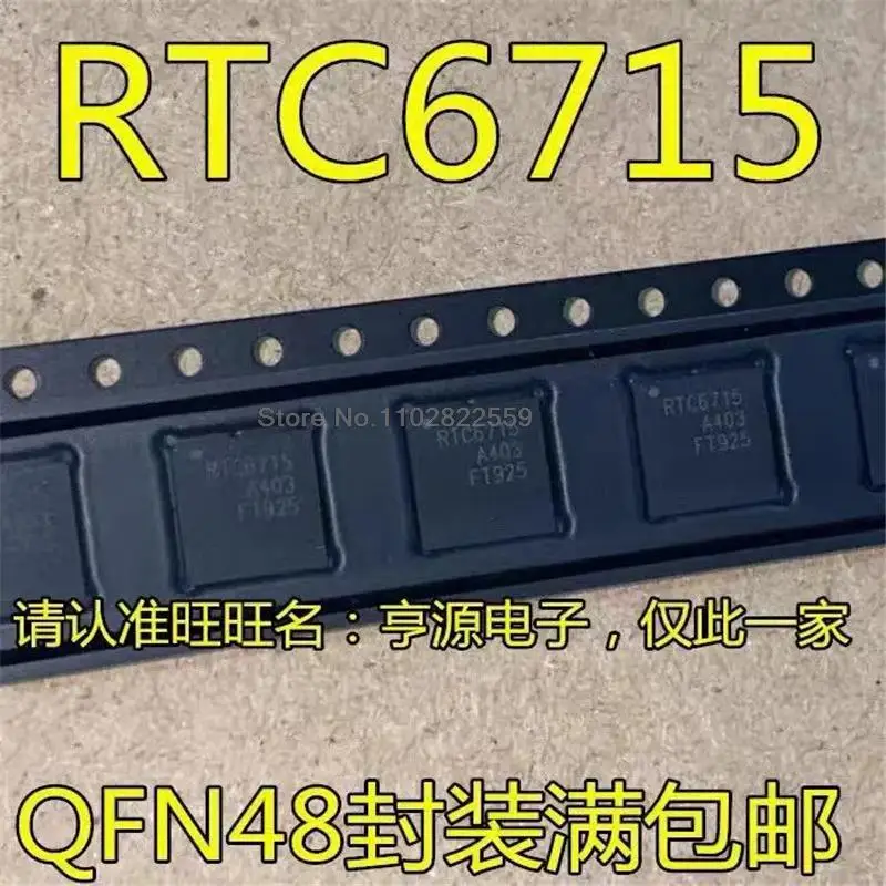 

1-10 ���. RTC6715A RTC6715 QFN48 �ߧ�ӧ�� ���ڧԧڧߧѧݧ�ߧ��