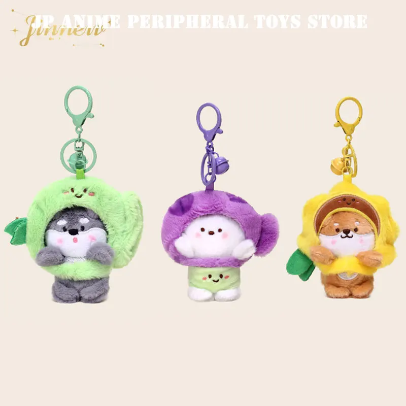 2025 Puppy Plush Pendant Cartoon Cute Plant Battle Animal Keychain Backpack Decoration Children's Birthday Christmas Gift