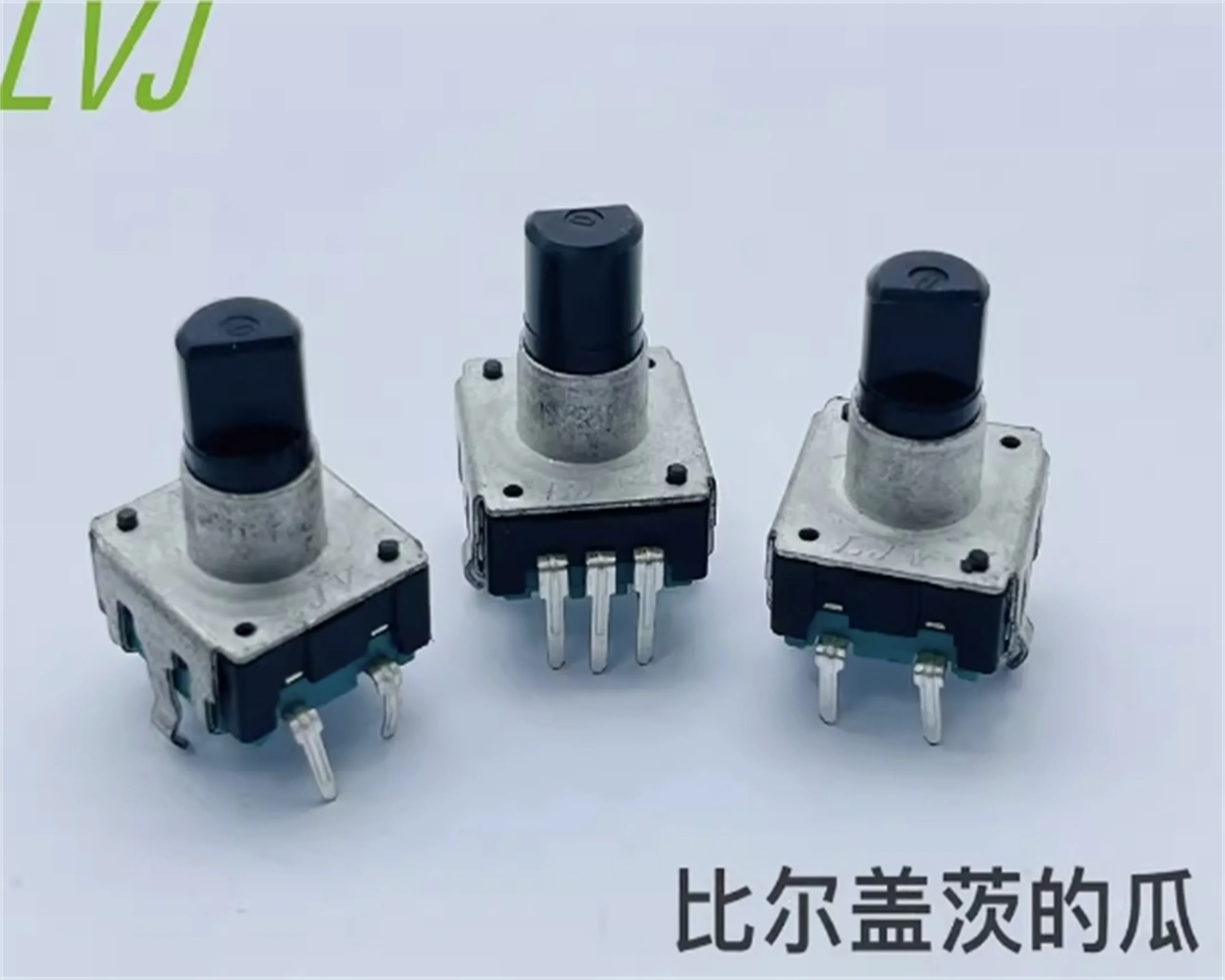 3 PCS LVJ Lin Ji for EC12 car DVD volume adjustment GPS half axis length 12mm 24 positioning 12 pulses