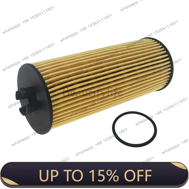 LX MO-744 68079700AB oil filter 3.6L oil filter, filter element