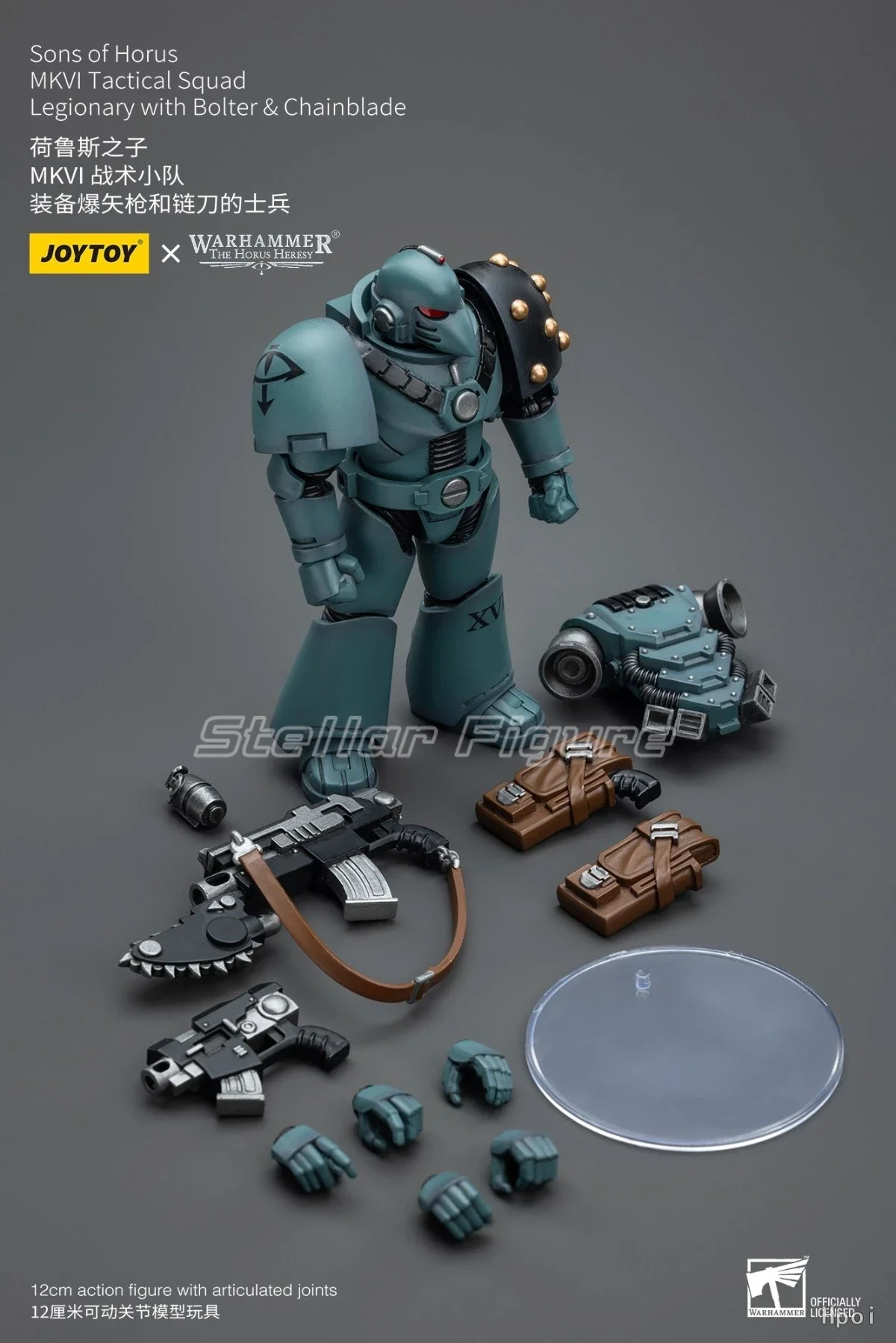 

【SF】1/18 JOYTOY Warhammer 40K Sons of Horus MKVI Tactical Squad Legionary with Bolter Chainblade Action Figure Model