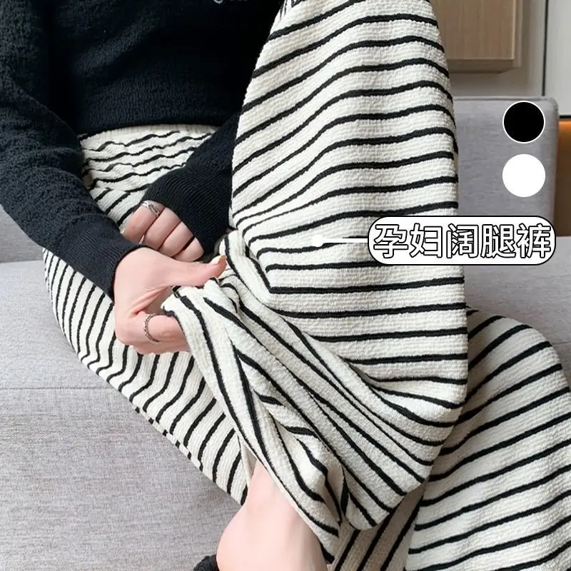 

Широкие брюки для беременных можно носить после беременности, прямые брюки с завязками, драпированные брюки с высокой талией, текстура в тонкую полоску