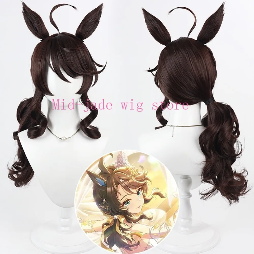 Umamusume Pretty Derby Daring Tact Cosplay Wig Long Gradient Hair Realistic Scalp Fiber Hairpiece for Elegant Theme Convention