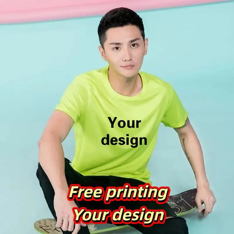 Summer Men's Quick Drying 170g T-shirt Printed Logo Personalized Custom Design Pattern Outdoor Running Sportswear Activity Top