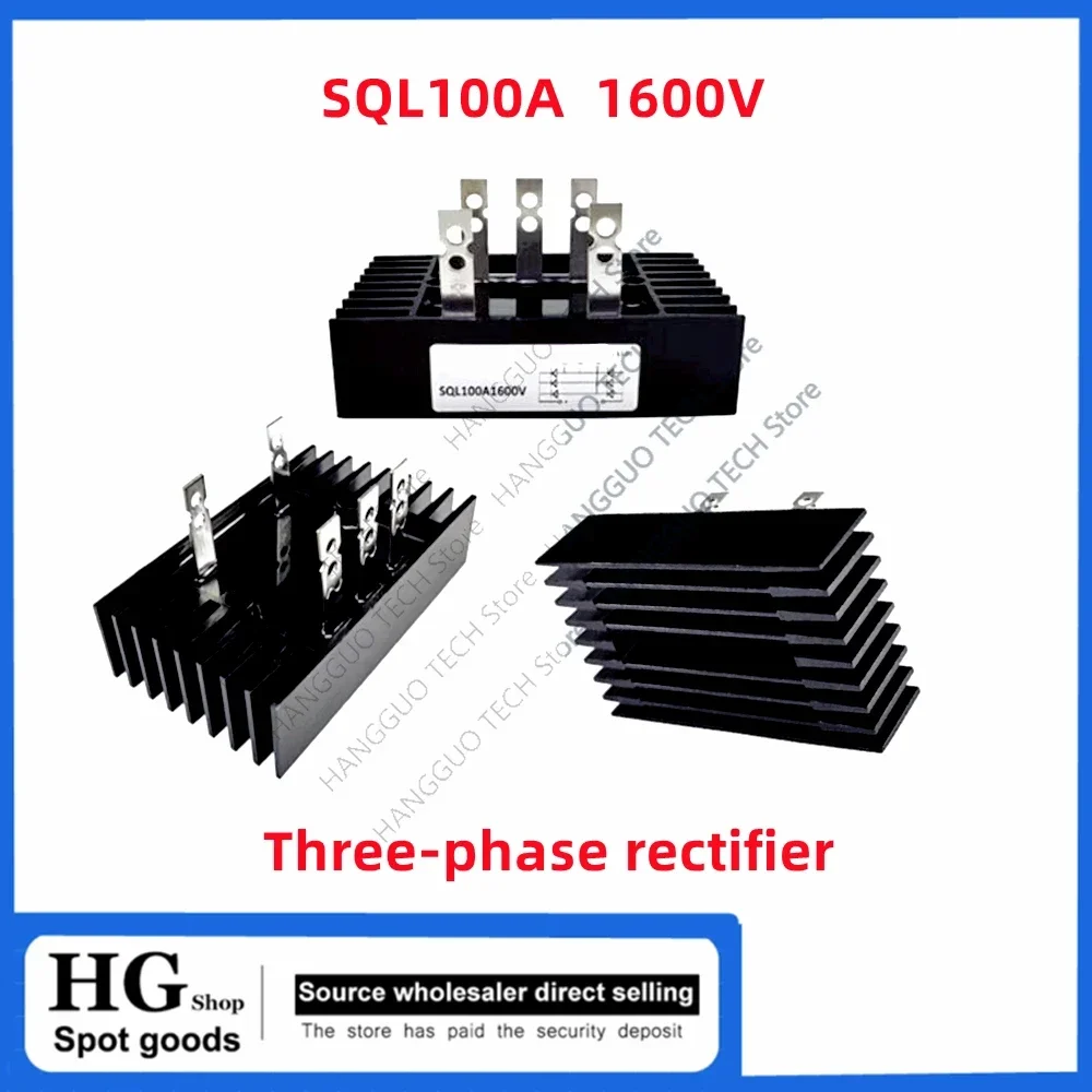 

100A rectifier QL100A 1000V 1600V Single-phase bridge module SQL100A 1000V 1600V Three-phase bridge rectifier