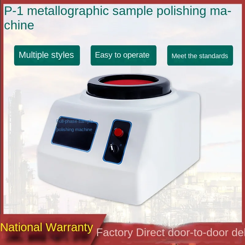 Metallographic polishing machine P-1 metallographic specimen grinding machine Single disc manual automatic grinding machine