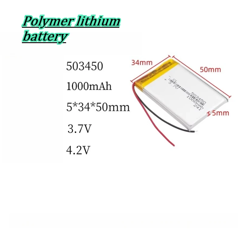 503450 1000mAh 3.7V Polymer Lithium Battery Beauty Device  Earphones  LED Lights  Lighting  E-book  Long Battery  Life