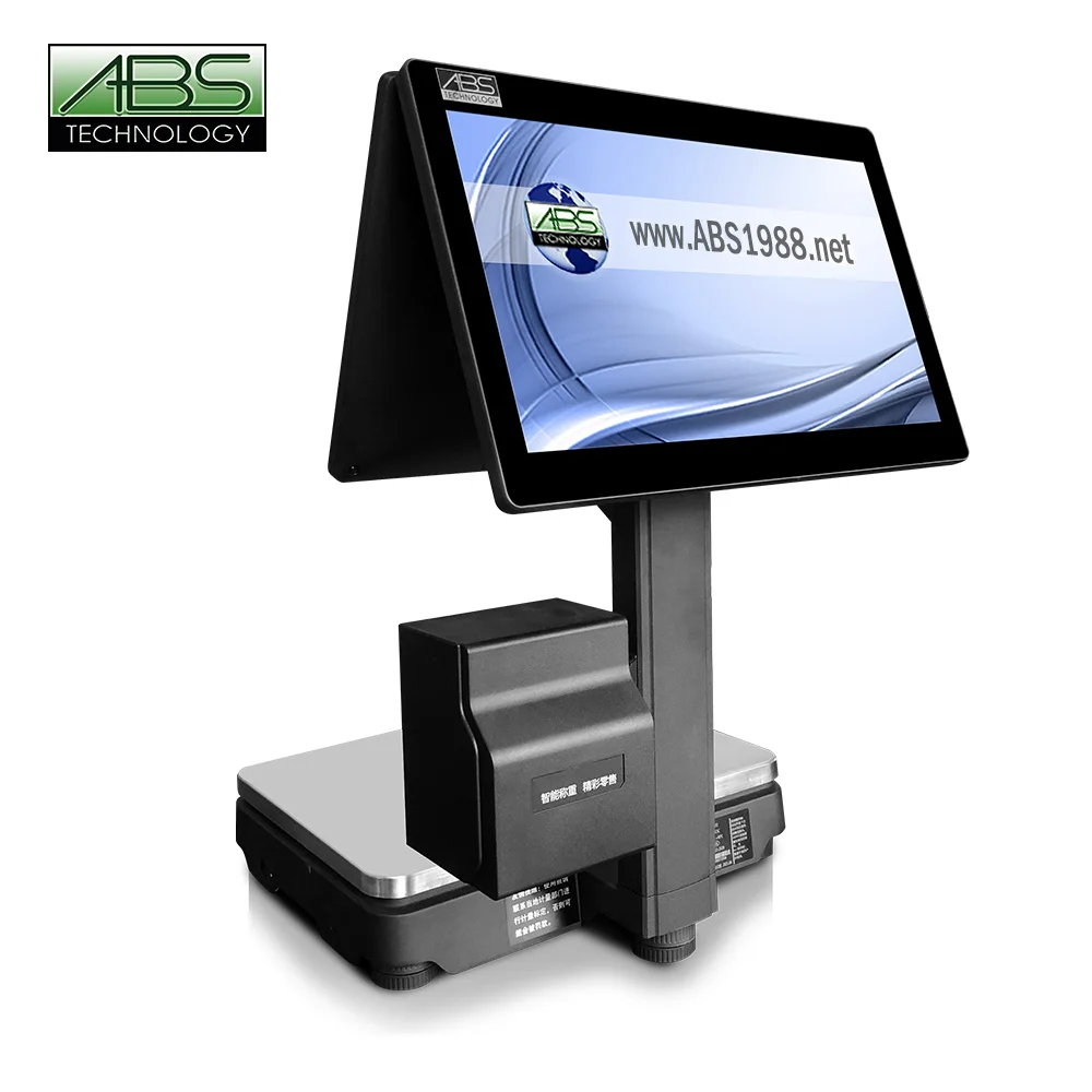 ABS ABS500 POS Cash Register with WIN7/WIN10 OS and 1920x1080 Resolution for Coffee Shops and Stores