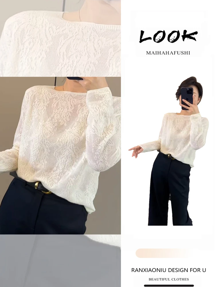 

Ele Embroidered Lace round Ne Two-Piece Set for Women High-End Faion Spring 2025 New Outerwear Layering Base irt
