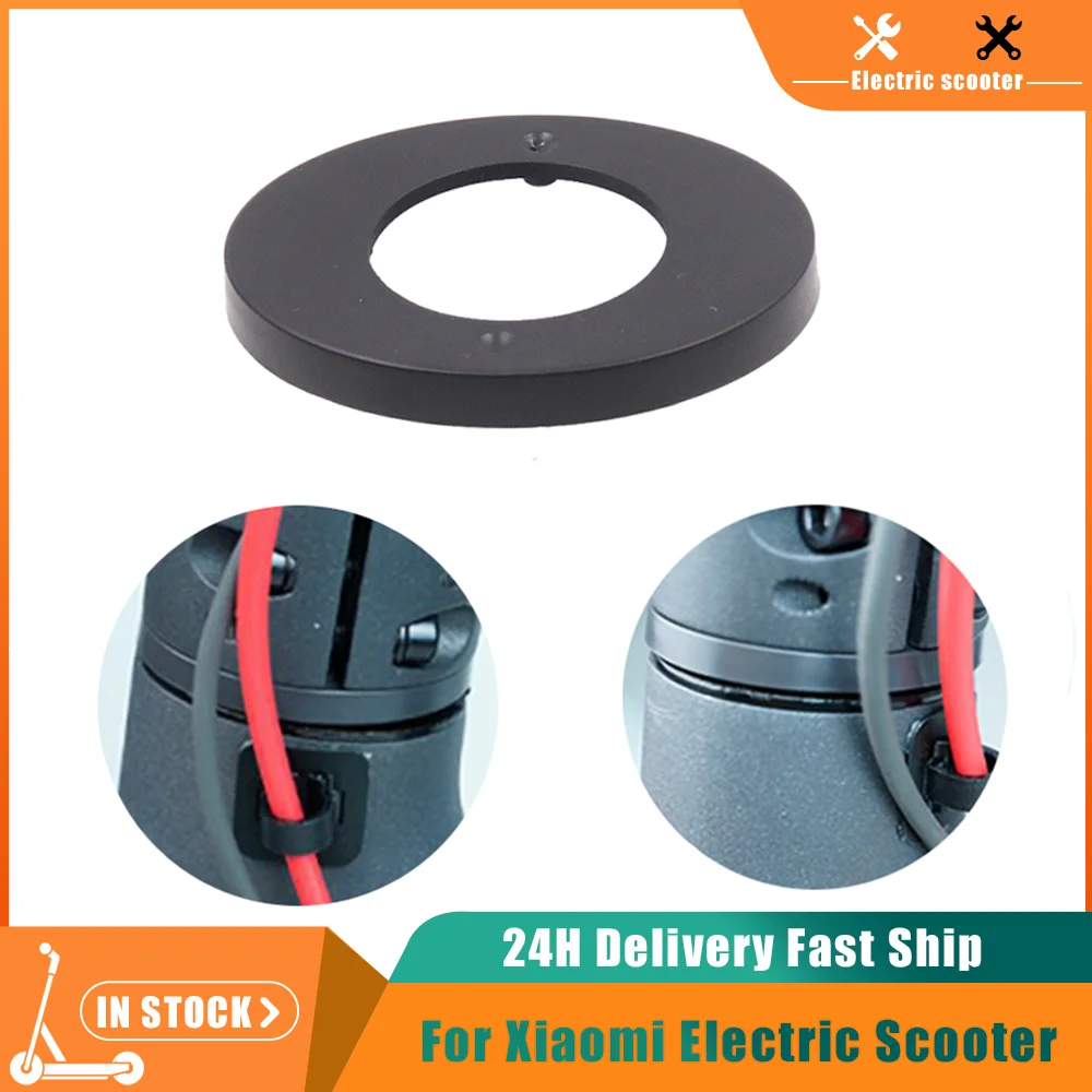 Upper and Under Fork Bearing Bowl Rotating Part For Xiaomi M365/Pro Electric scooter Folding Replacement  Rotation Steering