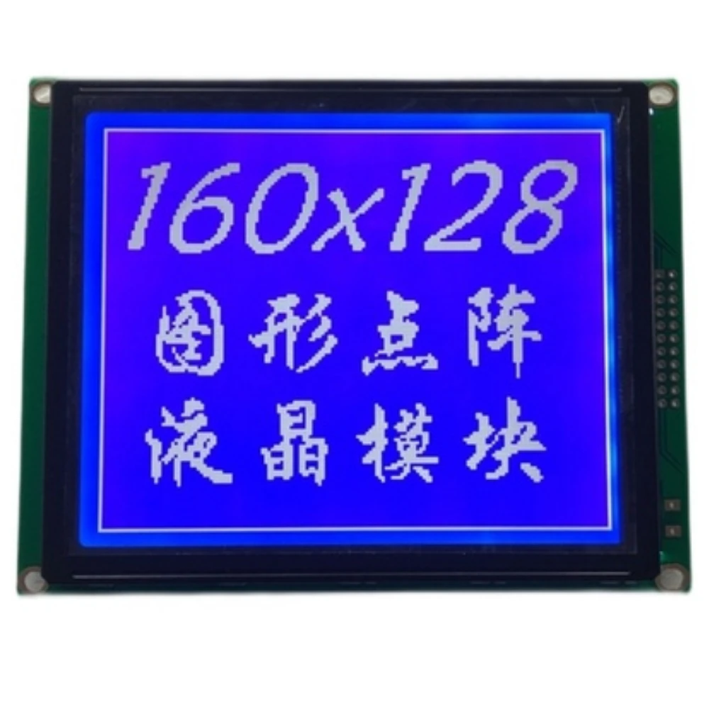 Schermo LCD originale MSG 160128 B Perfetto funzionamento Completamente testato