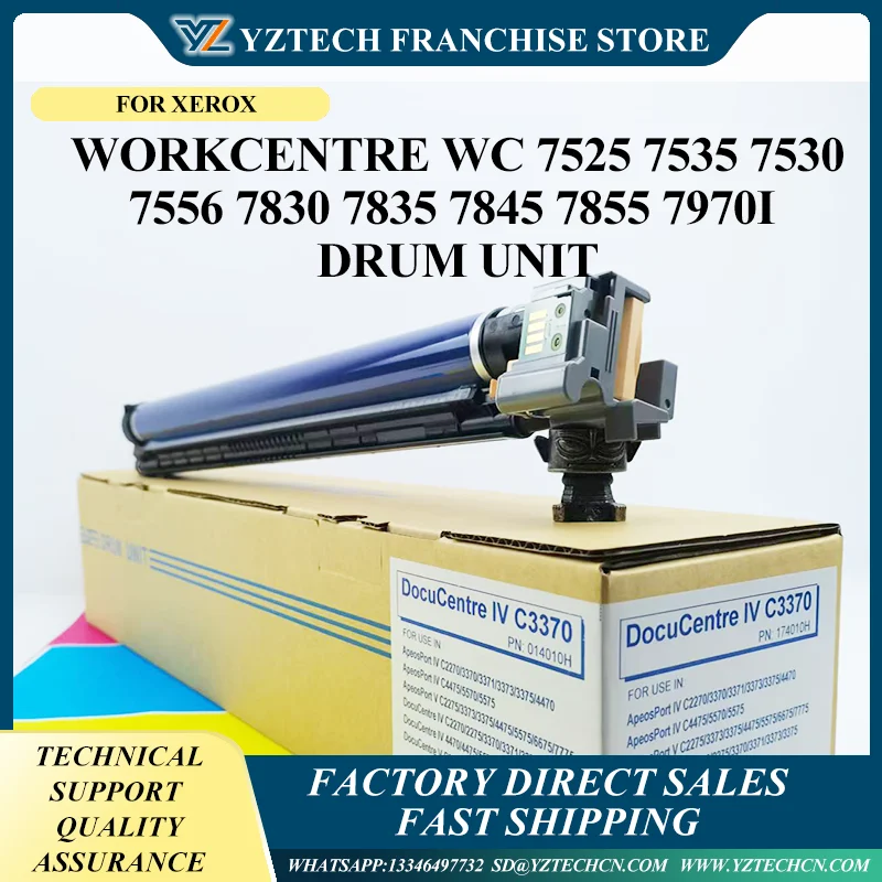 

WC7525 C7525 Drum Unit for Xerox WorkCentre WC7525 7530 7535 7545 7556 7825 7830 7535 7845 7855 7525 Compatible Drum Unit