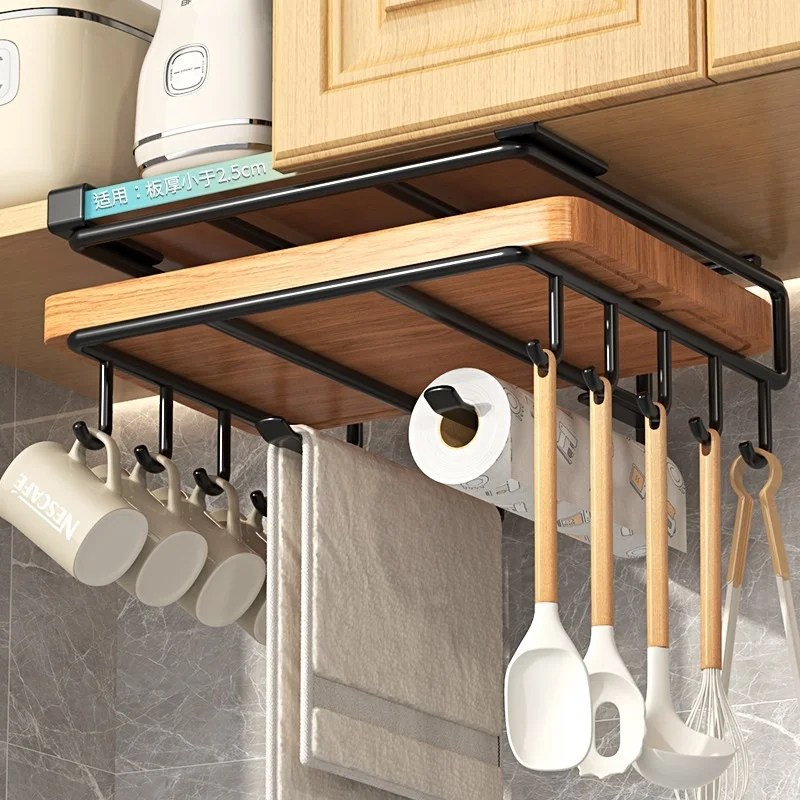 

Kitchen Cabinet Under Shelf Chopping Board Pot Cover Holder Metal Cupboard Mug Cup Hanger Row Hooks Towel Roll Paper Rack Holder