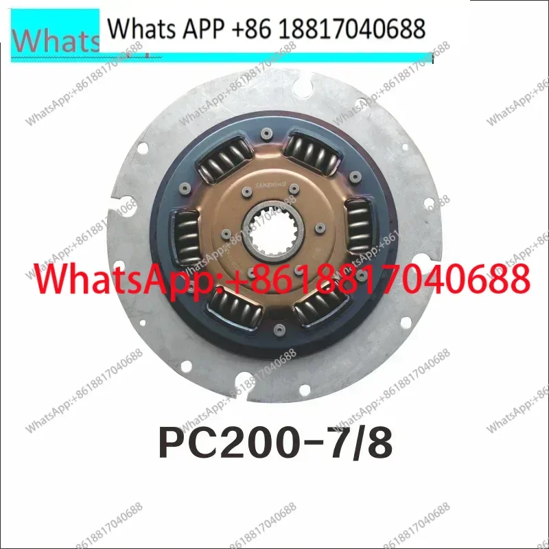 

Excavator Parts D65 Shock Absorber R455 Connecting Disk D53 Clutch D68