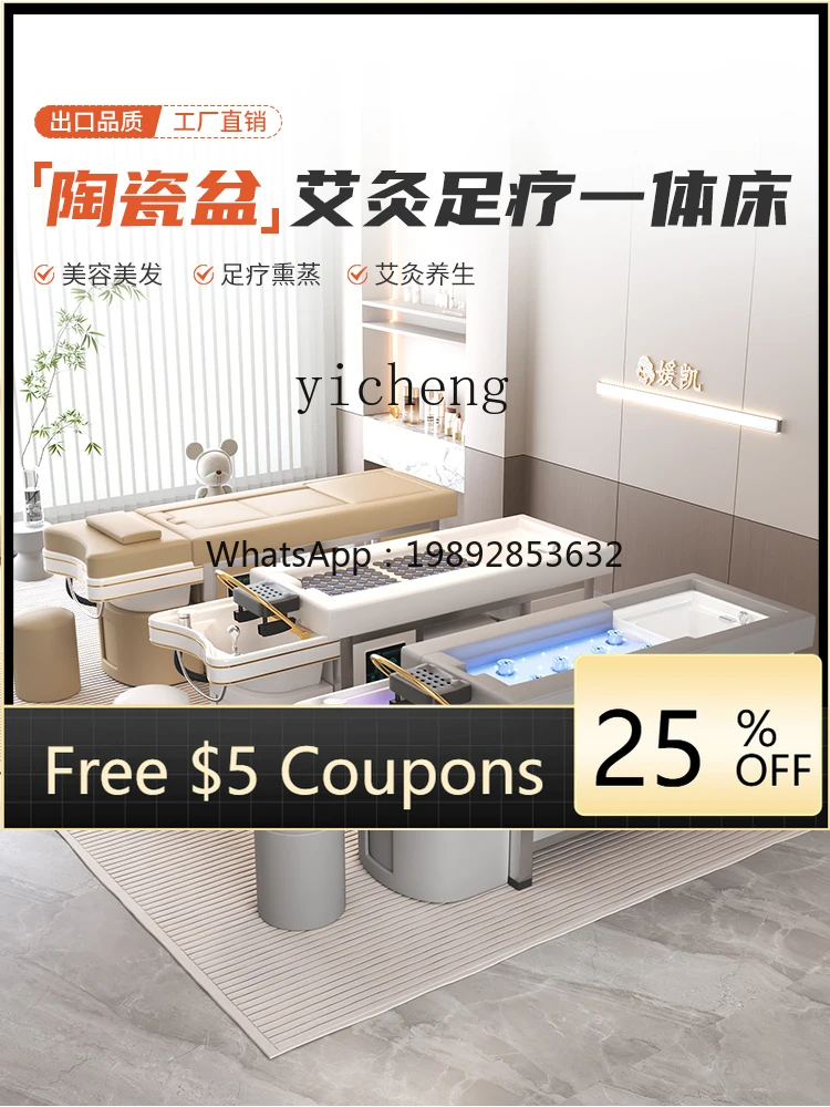 

High-End Beauty and Hairdressing Multi-Functional Moxibustion Pedicure Shampoo Chair Special