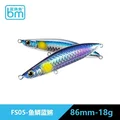86s 18g FS05