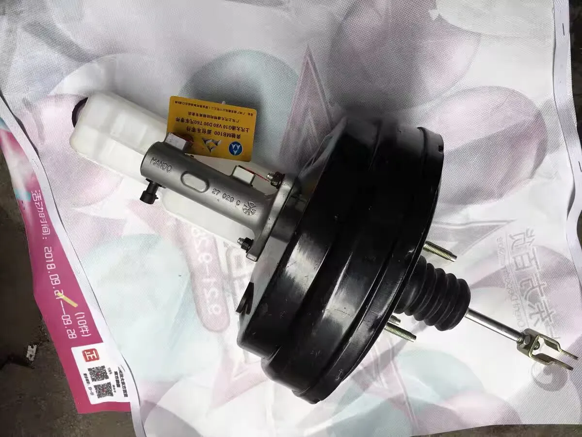

Brake Master Cylinder Brake Booster Assembly for MAXUS G10 2.0 C00017631