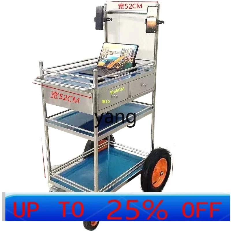 

LTT outdoor stainless steel removable mobile trolley with wheels portable rack