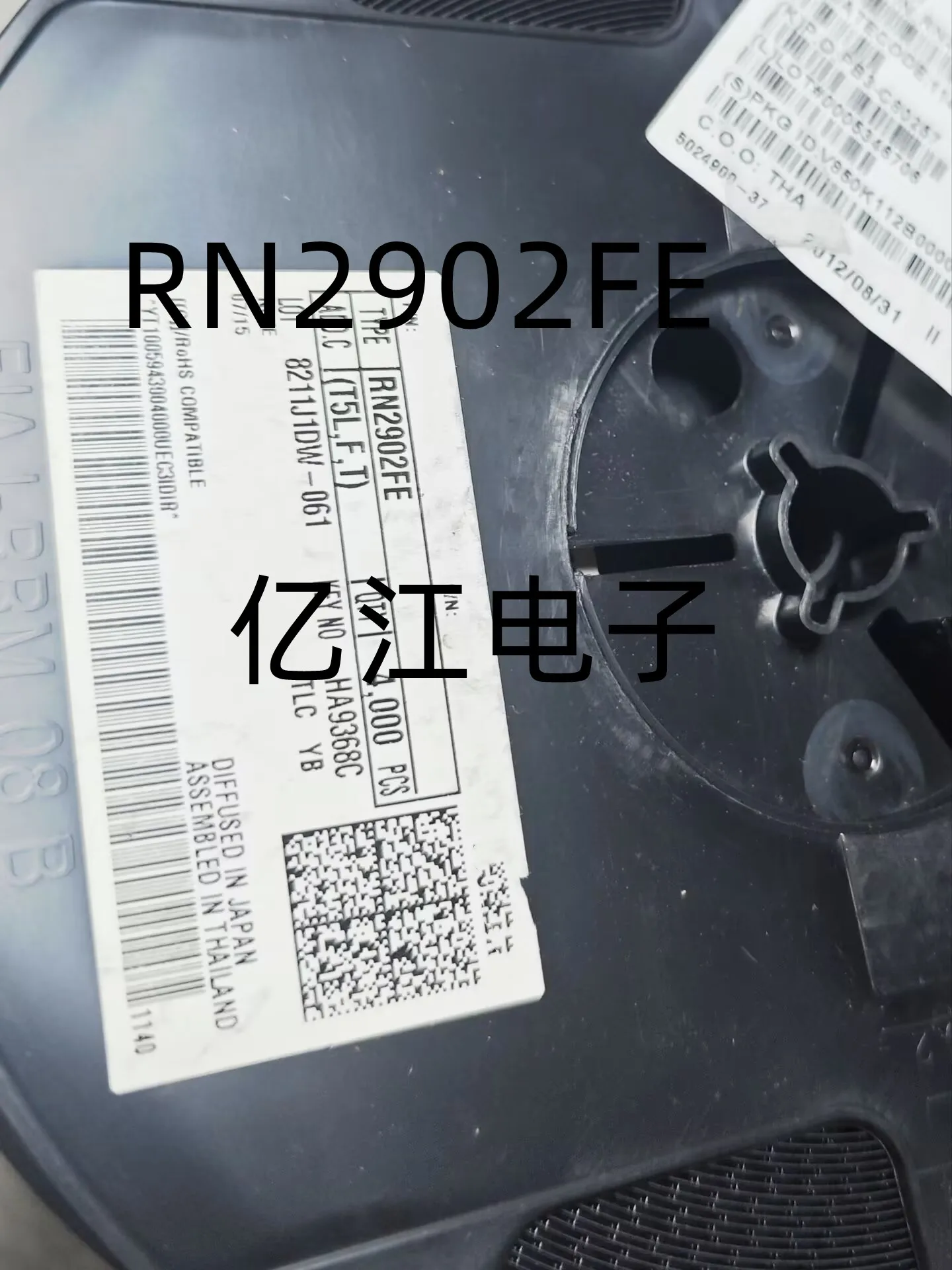 20PCS RN2902FE/Double PNP Damping Transistor 50V 0.1A/SOT-563/Silkscreen: YB