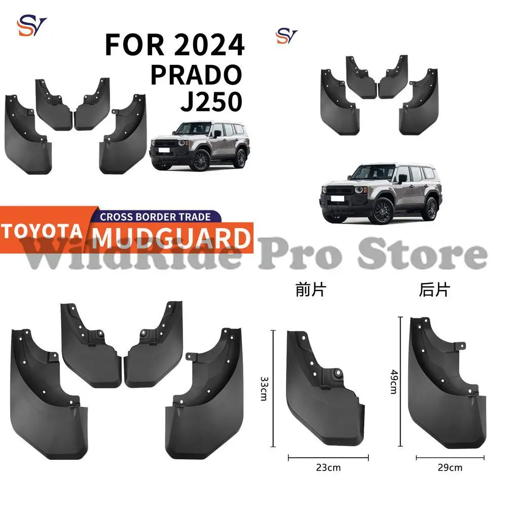 

Front & Rear Easy Installation Protection Fender Flares for 2024 Toyota Land Cruiser Prado FJ250 PRADO Car Mud Guards PP Soft