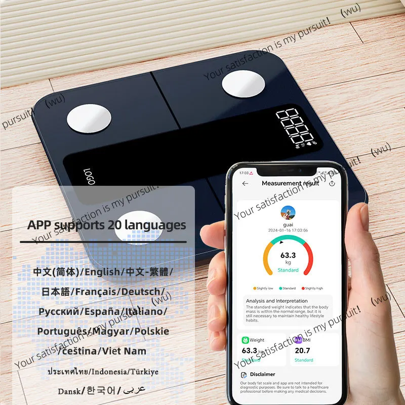 

Electronic scale Body fat scale Commercial human body Professional electronic scale Household girls High precision Smart