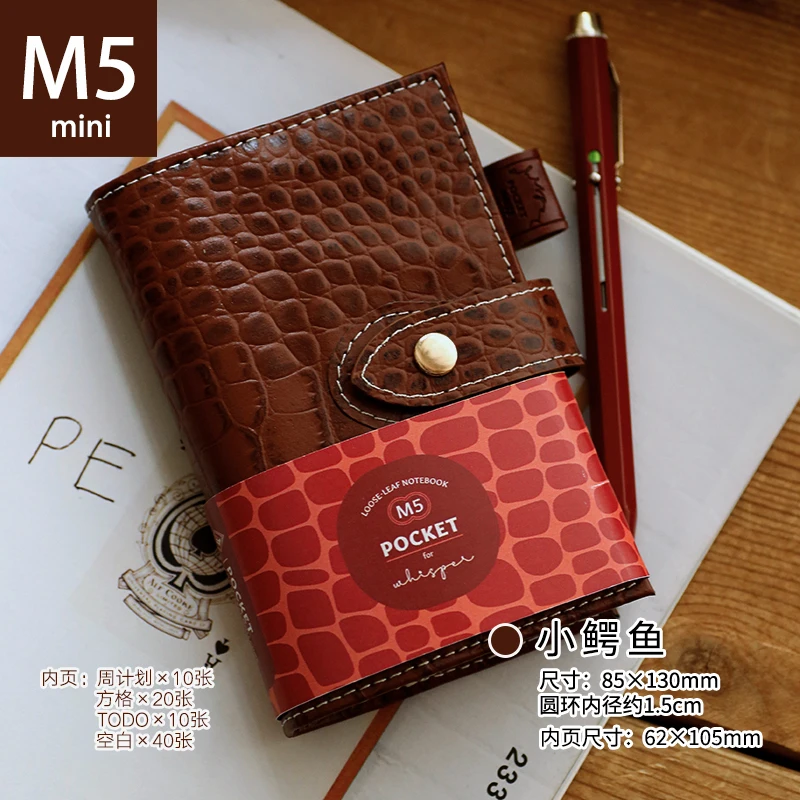 M5 5Holes Pu Leather Binder Loose Leaf Notebook Refill Spiral Binder Inner Page Weekly Monthly To Do Inside Paper Stationery