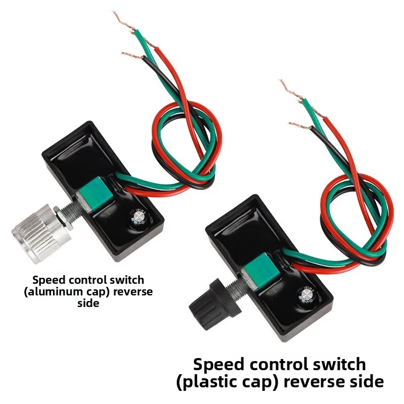12V  Electric Sprayer Speed Control Switch High Power Water Pump Governor Accessories