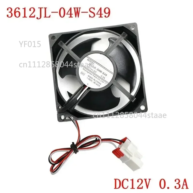 冷蔵庫冷却ファン-nmb-mat-3612jl-04w-s49-12v-03a-92cm-冷蔵庫アクセサリー用