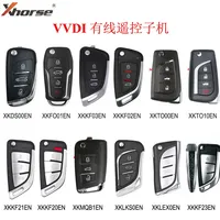 B Type XK Wire Remote VVDI Wire Remote Xhorse VVDI2 Car Key Remote key