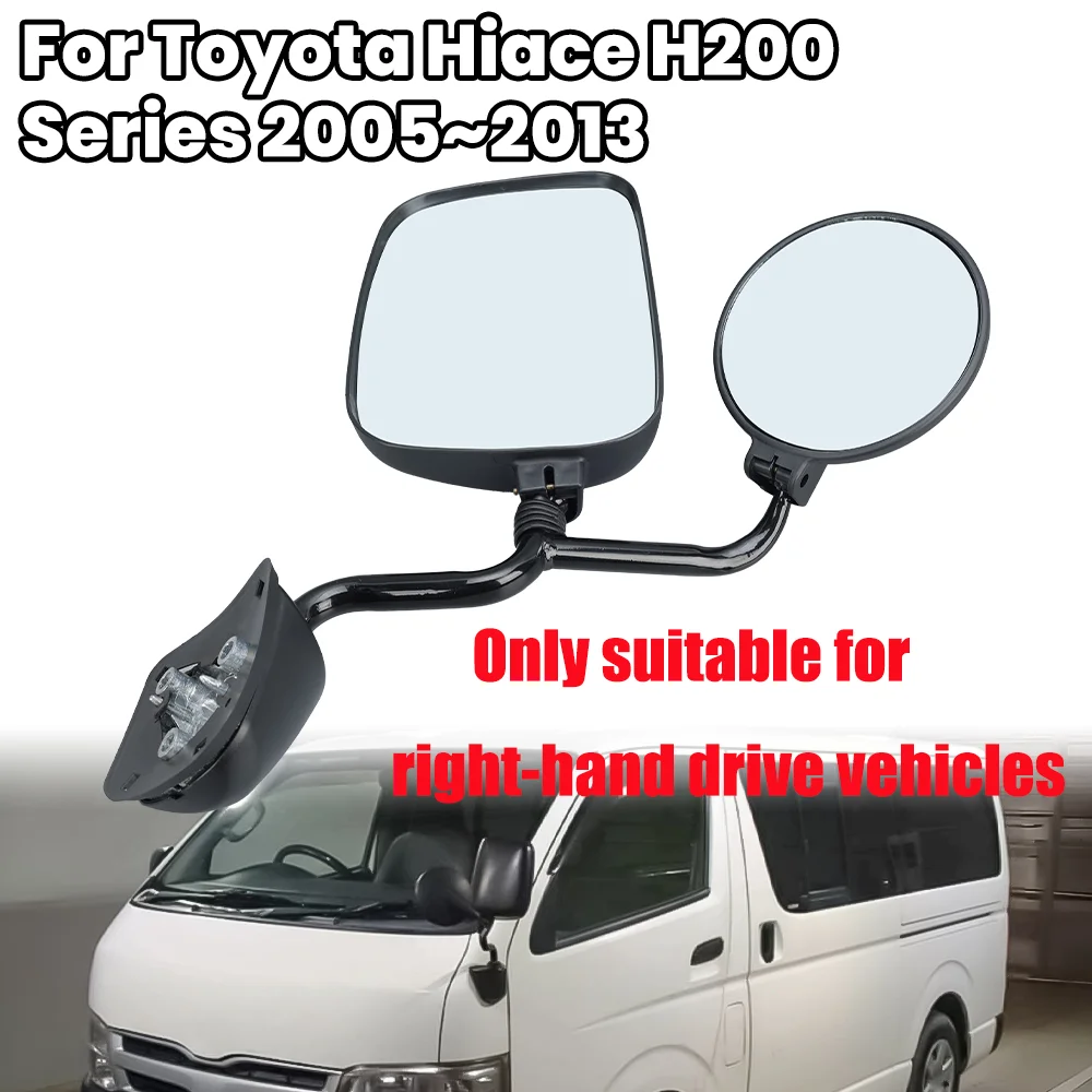 Left Long Handle Dual Rearview Mirror Assembly，Toyota Hiace 200 Series 2005-2013 Black Fully Manual Folding Right-Hand Drive