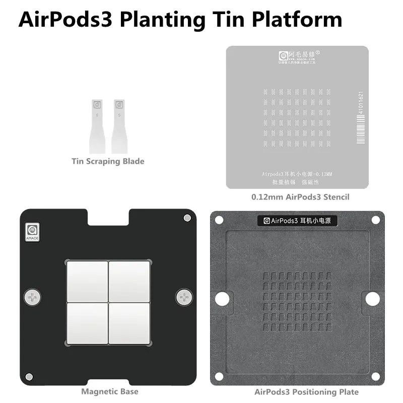 AMAOE 0.12mm BGA Reballing Stencil Template for AirPods3 Small Power Supply Repair Strong Magnetic Planting Tin Platform