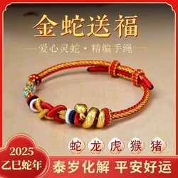 New Tibetan Hand Braided Rope Lucky Bracelet Zodiac Guardian Angel Bangle Women Men Lovers' Gift Friendship Bracelet Size Adjust