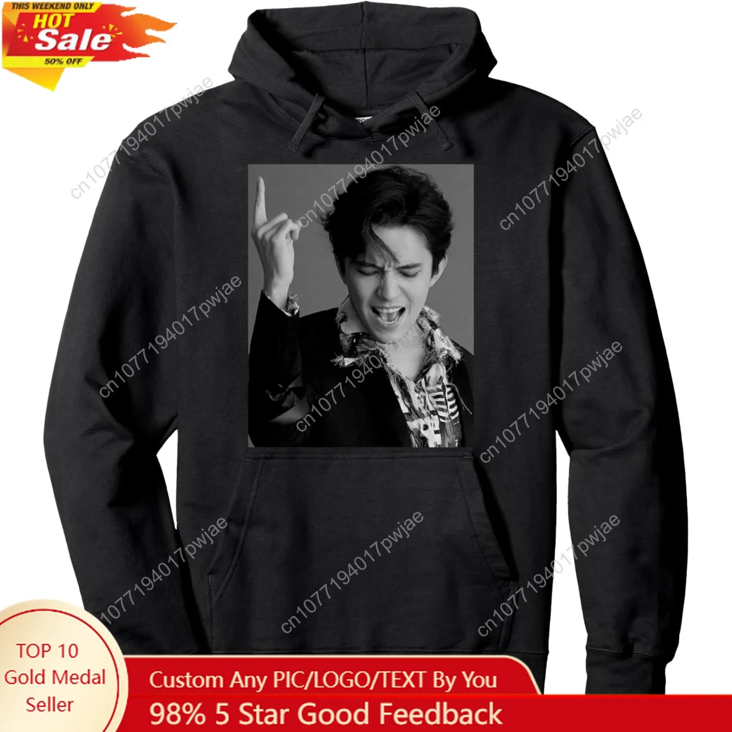 

My Favorite Dimash Inspired Dear Dears Forever Music Art Pullover Hoodie