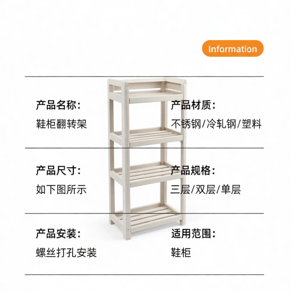 Sturdy Stainless Steel Flip Dr - Furniture Hardware Parts recension och pris