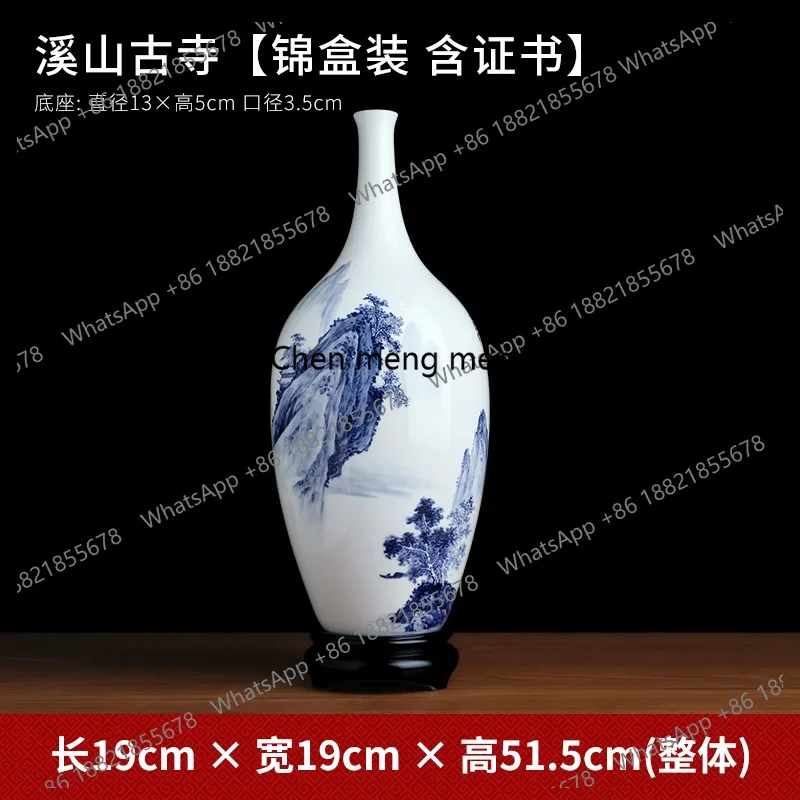 G153 Suet jade porcelain ceramic hand-painted vase home living room decoration ornament