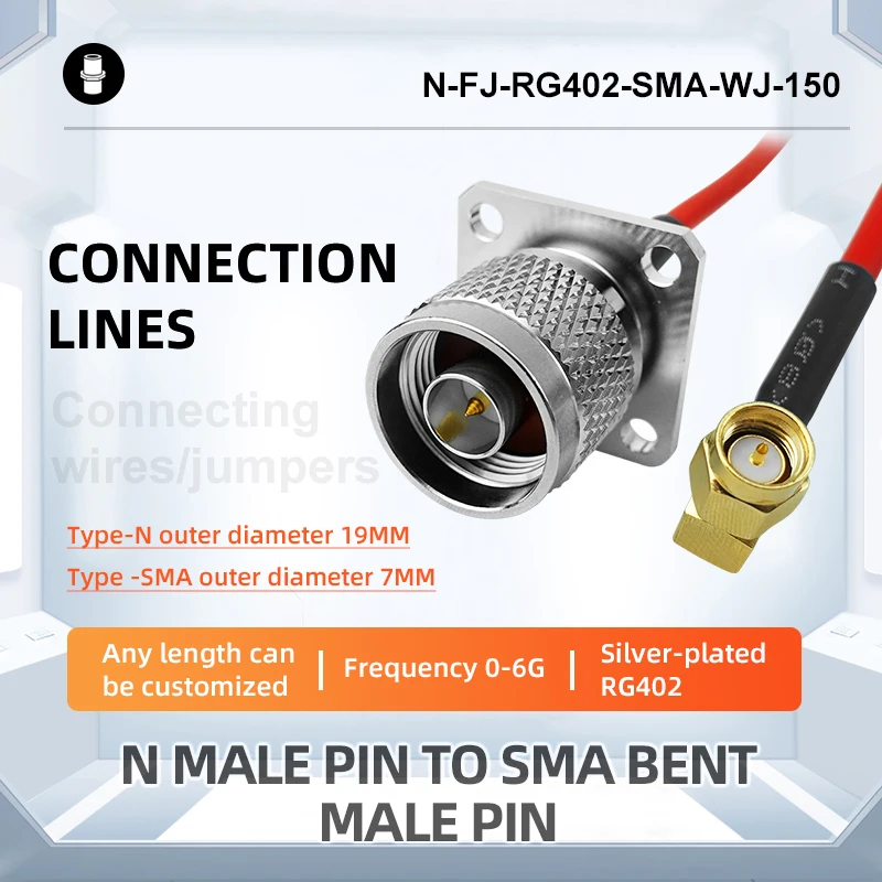 N male to SMA bent male waterproof with square plate flange silver-plated RG402 RF adapter cable