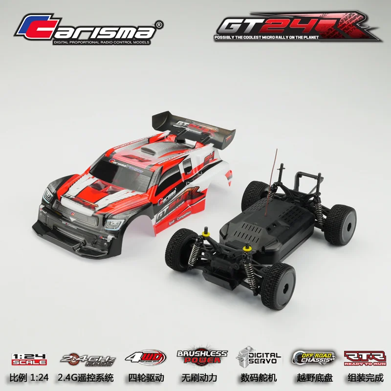 Carisma Gt24r Brushless Remote Control Car 1/24 4wd Mini Mosquito Car Model Rc Car Off-Road Vehicle Adult Children Toy Car