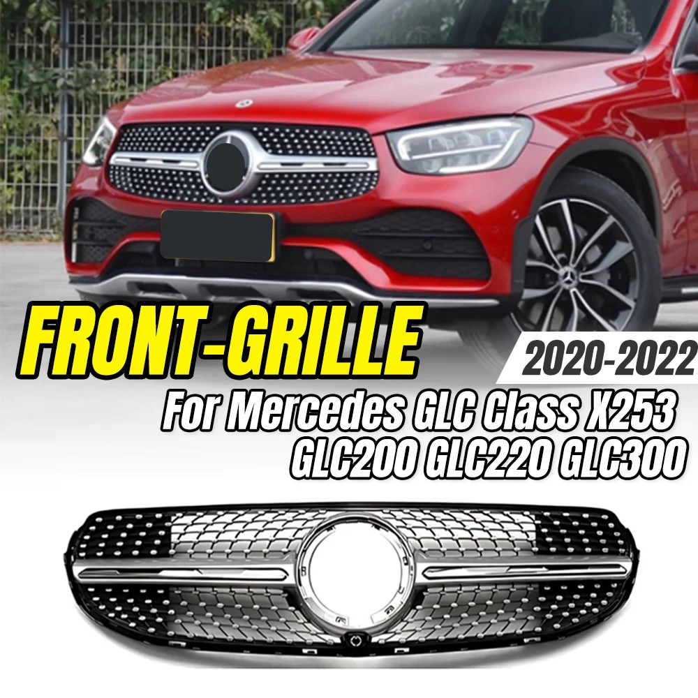 

For Mercedes Benz GLC Class X253 2020-2022 GLC200 GLC220 GLC300 Diamond Style Front Bumper Grille,Car Styling Upgrade Parts.