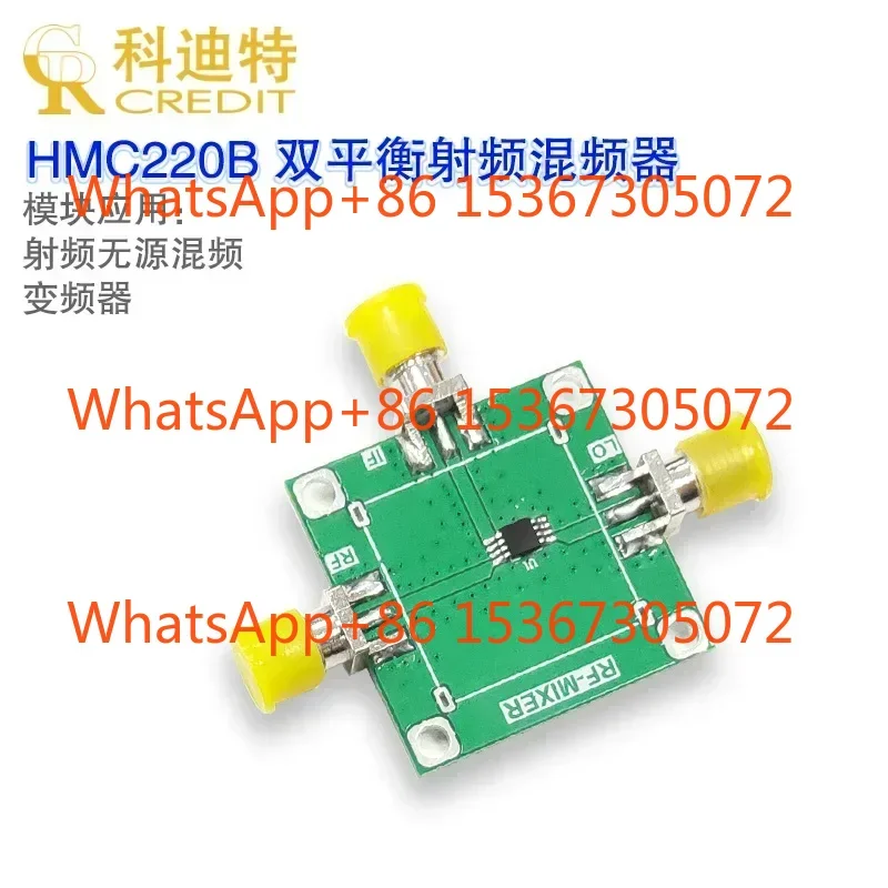 

HMC220 Пассивный двойной балансный микшер 5G-12 ГГц полоса пропускания RF микшерный модуль преобразования частоты