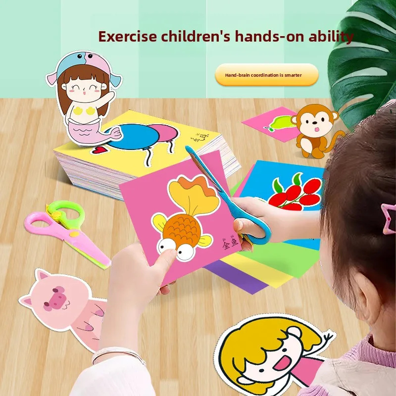 

Children's Fun Paper-cutting Kindergarten Diy Handicrafts Educational Enlightenment Baby Concentration Cartoon Coloring Toys