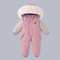 Pink-1