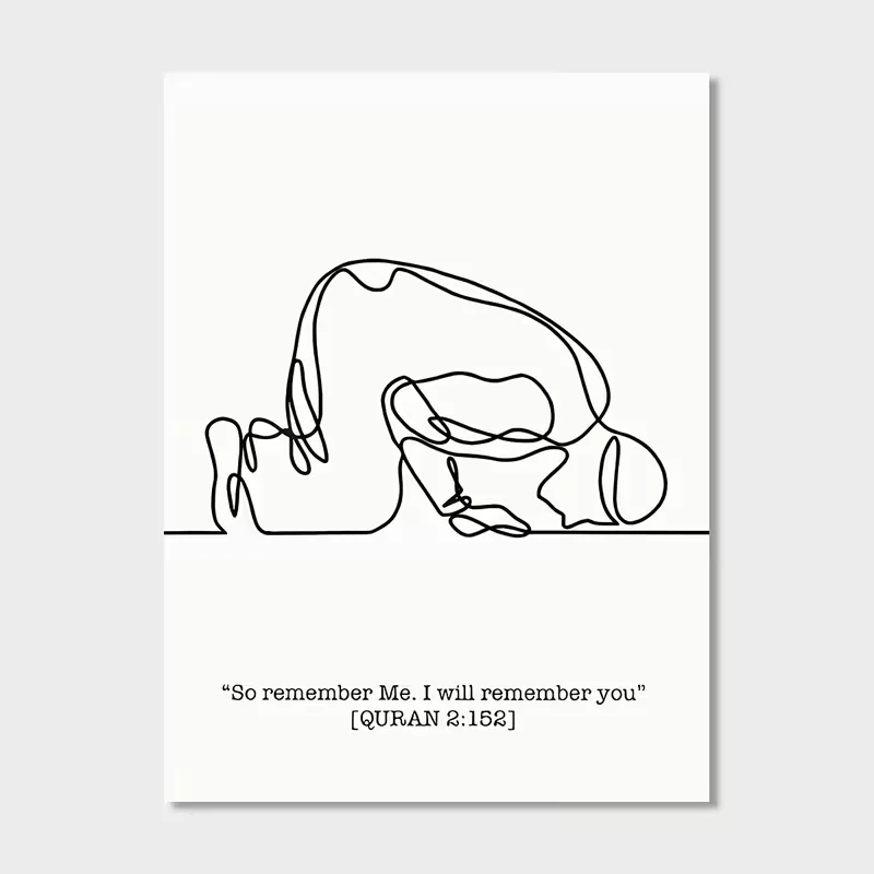 2D Flat, 1pc Vintage Islamic Prayer Canvas Art - Minimalist Muslim Wall Decor with Quranic Verses, Black Line Design and Arabic