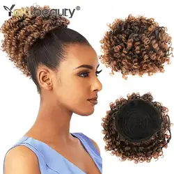 Synthetic Afro Puff Curly Chignon 8inch Short Kinky Curly Drawstring Ponytail Hair Extension Hairpieces For Women