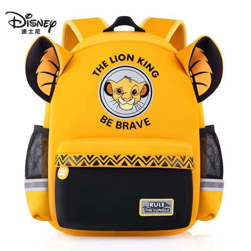 Disney Kindergarten Backpack Breathable Ultra Light for Boys Aged 3-6 Boys Girls Preschool Middle Large Class Children Backpack