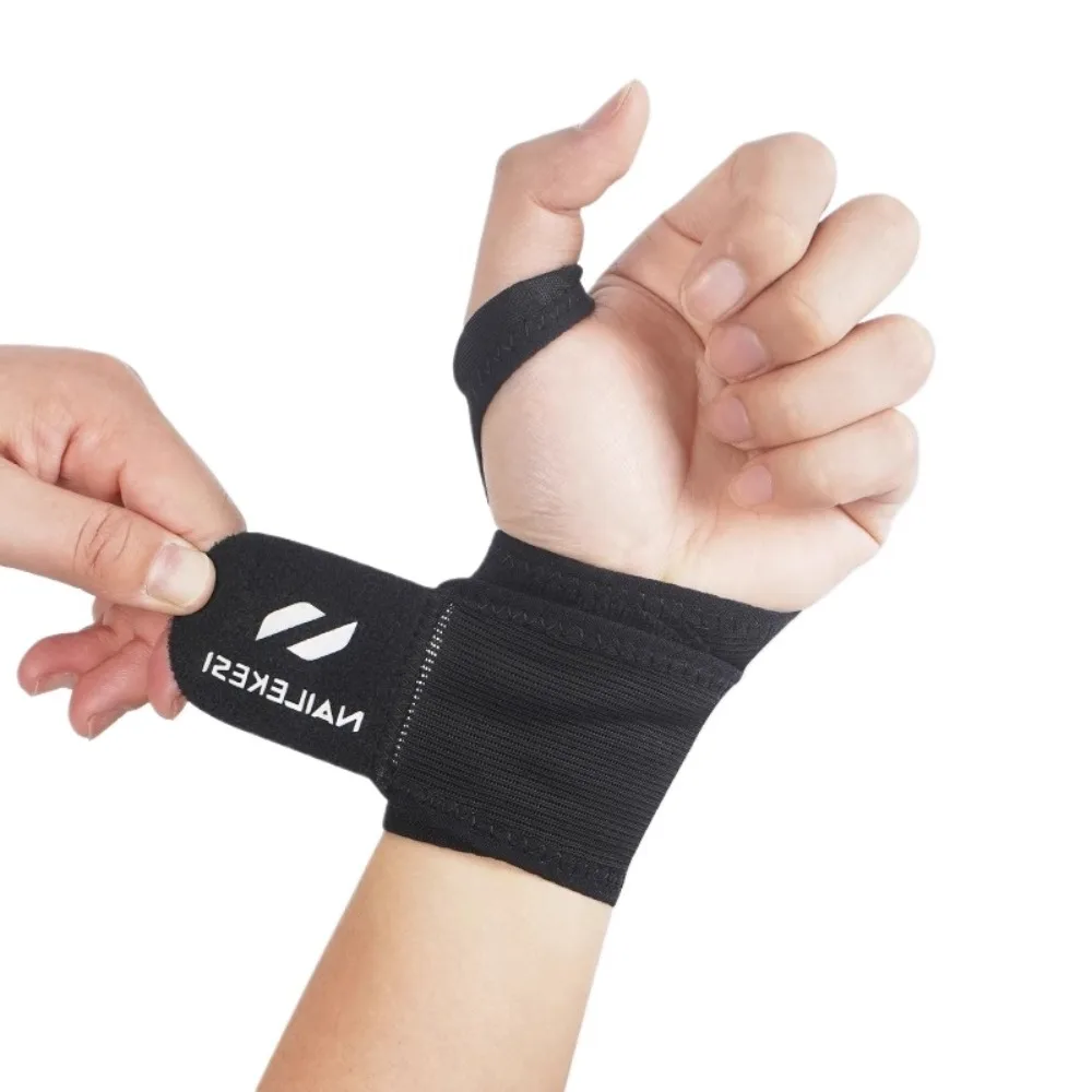 

Sports wrist guard anti-sprain wrist protection wrist pain strain tendon sheath male badminton bench press fitness professional