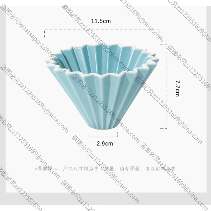 Suitable for Origami Filter Cup Ceramic V60 Hand Brewed Coffee Filter Cup Tapered Filter Hand Brewed Coffee Set