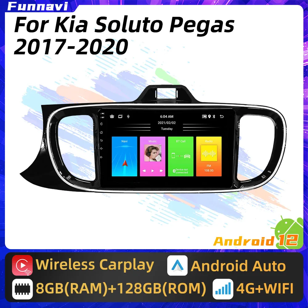 Android Car Radio for Kia Soluto Pegas 2017 - 2020 2 Din Multimedia 4G FM RDS WIFI GPS Navigation Stereo Carplay Auto Autoradio