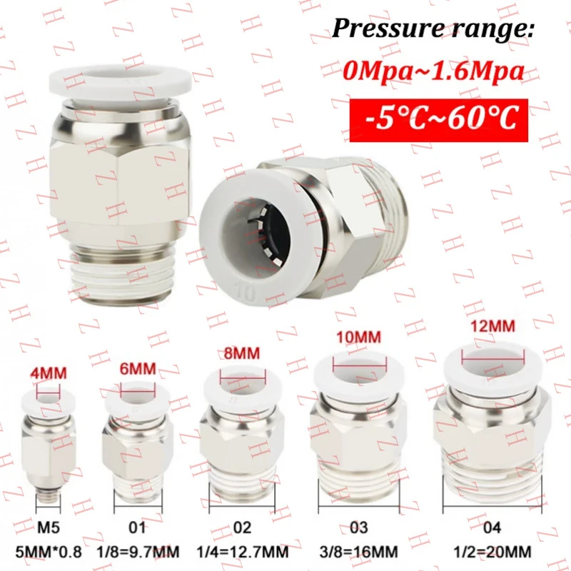 

U+ PC Straight Thread Through Quick Connector Outer Diameter 4/6/8/10/12/16mm【Wholesale private message sellers】