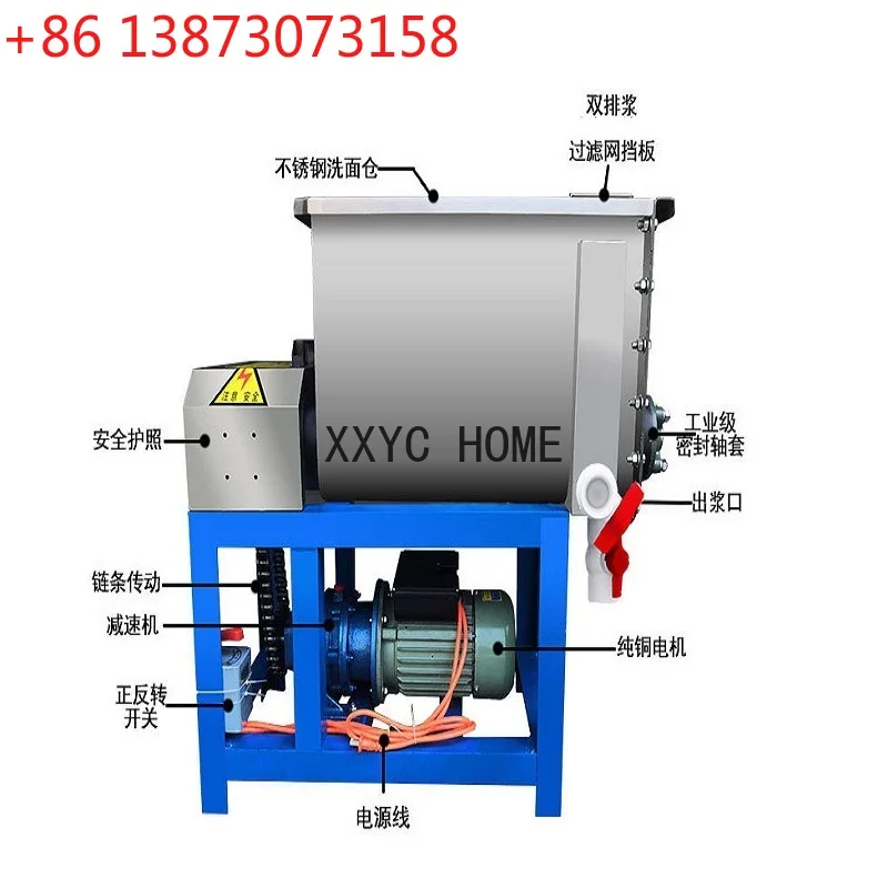 

Универсальная машина для мытья лица из нержавеющей стали и двойной спиральной немой с низким уровнем шума