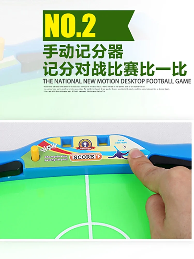 Children's Table Double Battle Football Station Intelligence Parent-Child Interactive Table-Style Desktop Game